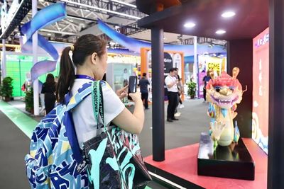 投資約12億元！東莞將打造潮玩新地標，聚焦動漫設計與產業生態