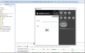 零傭金開發(fā)資源平臺(tái) 認(rèn)證擔(dān)保，全程無(wú)憂的軟件開發(fā)方案