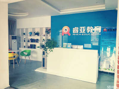 杭州睿亞教育咨詢 數(shù)字化轉(zhuǎn)型中的軟件開發(fā)新機(jī)遇