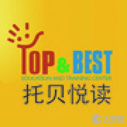 武漢市江岸區(qū)托安貝教育咨詢服務(wù)部 聚焦軟件開發(fā)的創(chuàng)新實(shí)踐與未來(lái)展望