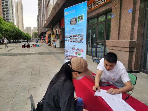 教育服務(wù)暖民心，黨員先鋒在行動(dòng)——沙河堡小學(xué)黨支部進(jìn)社區(qū)開展教育咨詢志愿服務(wù)活動(dòng)